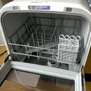 工事がいらない食洗器