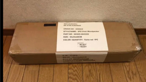 日本初上陸！spatz(スパッツ)ウッドスター 新品 キャンプチェア