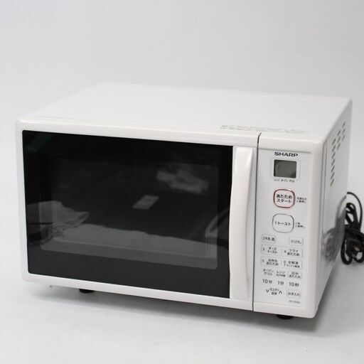 350)【美品】SHARP シャープ 電子レンジ RE-S55BJ 2019年 ホワイト オーブン 15L 調理 料理 キッチン 家電