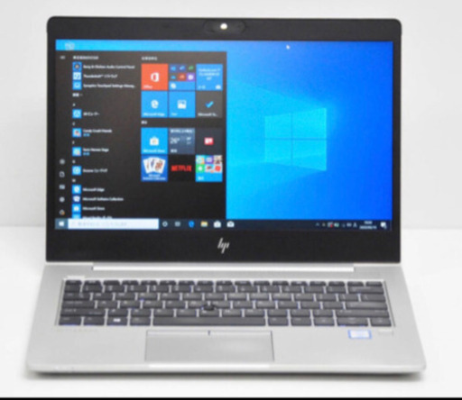 値下げ　HP ELITEBOOK core i5