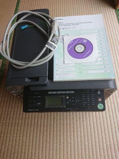 CANON satera MF4450 ﾓﾉｸﾛﾚｰｻﾞｰ 複合機