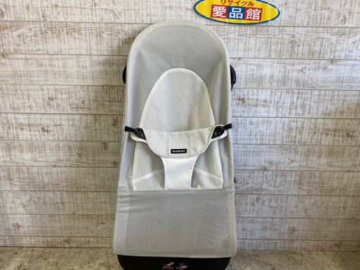 【愛品館江戸川店】ベビービョルンバウンサーバランスソフト 問い合わせ番号110-022591-007