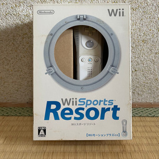 【ネット決済・配送可】Wii リモコン　Wiiモーションプラス付き