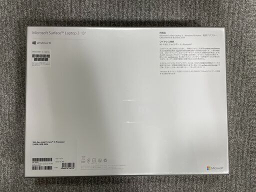 新品未開封　Microsoft　V4C 00060　＋　Elecom　無線マウス