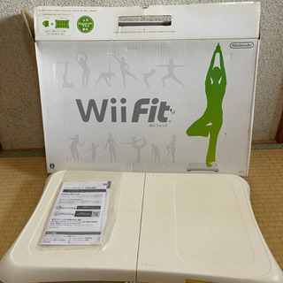 【ネット決済・配送可】Wii fit やや使用感あり