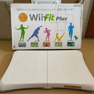 【ネット決済・配送可】Wii fit plus電源⭕️