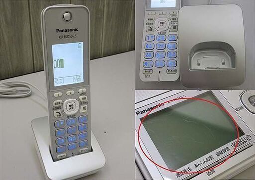 ss2471【】 パナソニック FAX KX-PZ310-S シルバー 子機1台 ss2471【】 パナソニック FAX KX-PZ310-S シルバー 子機1台