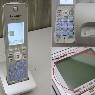 ss2471【中古】 パナソニック FAX KX-PZ310-S シルバー 子機1台