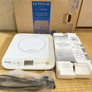 【ネット決済・配送可】Panasonic 卓上IH調理器　ほぼ未使用