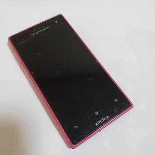Xperia IS12S