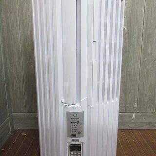 ss2478【中古】　トヨトミ　窓用エアコン　TIW-AS180K　2020年製　冷房専用 　TOYOTOMI　ウインドエアコン　ホワイト　リモコン付　取付枠 　冷房　ドライ　タイマー　人感センサー　日本製　窓に取り付ける ss2478【中古】 トヨトミ 窓用エアコン TIW-AS180K 2020年製 冷房専用