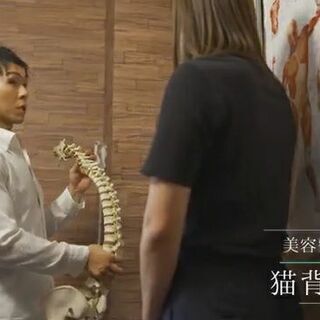 セラピストの為の１回完結型テクニックセミナー【石川県白山市】 - 美容健康