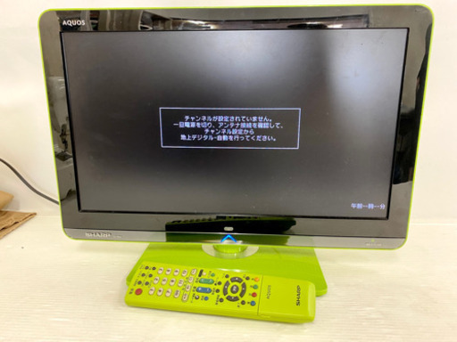 SHARP 液晶カラーテレビ 珍しい映えるgreen