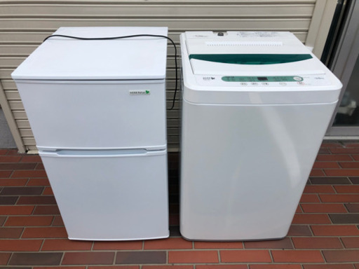 極美品■家電2点セット 2019年製 冷蔵庫 洗濯機 1人暮らし 動作確認済み
