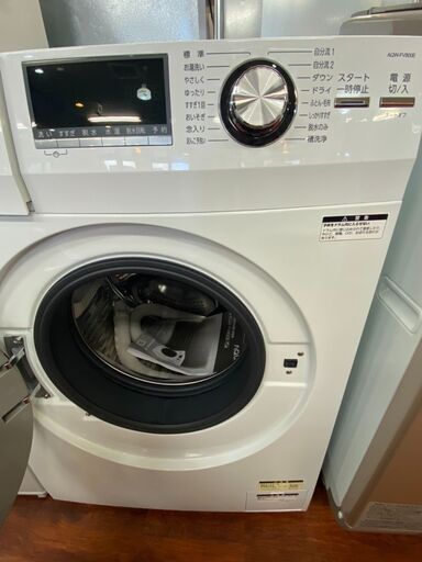 アクア AQUA ☆ドラム式洗濯機 AQW-FV800E 洗濯容量8kg 2019年製 早い