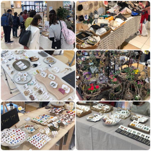 フジグラン緑井ハンドメイドマーケット出店者募集中 プレイス 緑井のフリーマーケットのイベント参加者募集 無料掲載の掲示板 ジモティー
