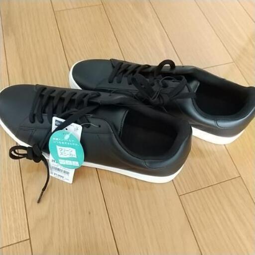 新品guスニーカーメンズ 25cm 干支ママ 北越谷の靴 スニーカー の中古あげます 譲ります ジモティーで不用品の処分 新品guスニーカーメンズ 25cm 干支ママ 北越谷の靴 スニーカー の中古あげます 譲ります ジモティーで不用品の処分