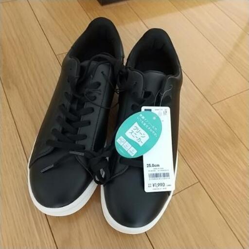 新品guスニーカーメンズ 25cm 干支ママ 北越谷の靴 スニーカー の中古あげます 譲ります ジモティーで不用品の処分