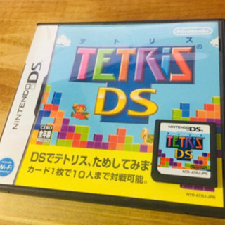 【ネット決済・配送可】任天堂DSソフト3本セット