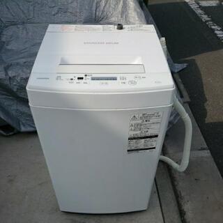 TOSHIBA 東芝 全自動洗濯機 4.5kg AW-45M5 ...