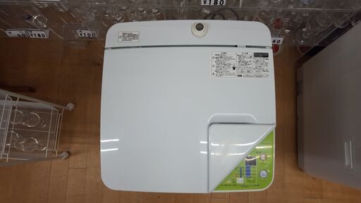 G4501　半年保証有り　カード利用可能　分解清掃済み　洗濯機　ハイアール　JW-K33F　2016年製　3.3㎏　送料A　分解清掃済み　家電　プラクラ南9条店　札幌