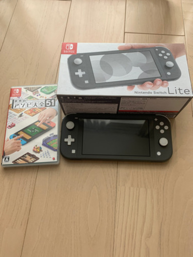 ニンテンドースイッチライト　グレー　新品！相談まってます！