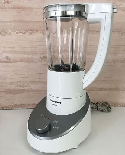 パナソニック Panasonic ファイバーミキサー MX-X300 ジューサー スムージー 700ml