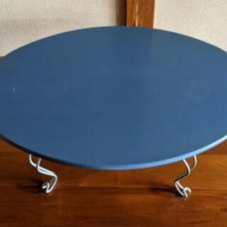 折りたたみ式楕円コーヒーテーブル(ブルー)