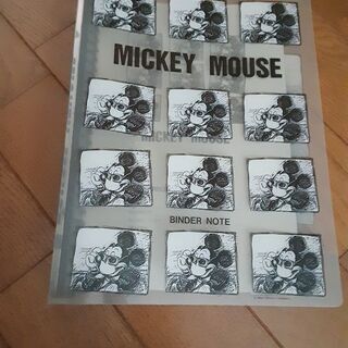 【ネット決済】【未使用】ミッキーマウス　ファイル