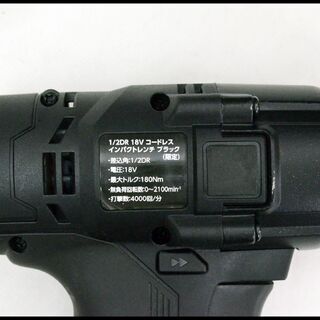 中古 アストロプロダクツ AP 1/2DR 18V インパクトレンチ ブラック（限定）バッテリー 充電器セット