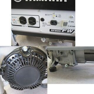 ヤマハ 発電機 4サイクル ガソリンエンジン EF900FW 50Hz 東日本 小型