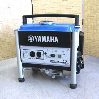 ヤマハ 発電機 4サイクル ガソリンエンジン EF900FW 5...