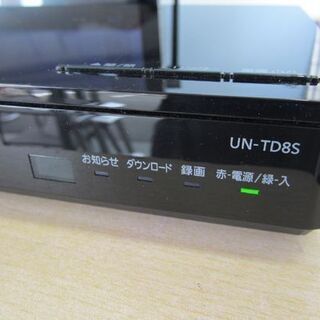 パナソニック ポータブルテレビ UN-15CTD10D パナソニック ポータブルテレビ UN-15CTD10D 概要 ブルーレイ