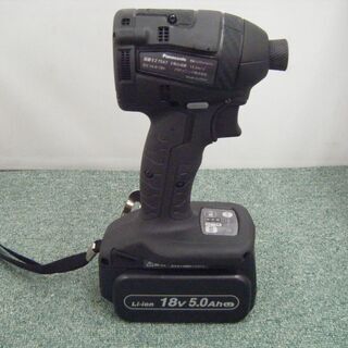 ★値下げ★ パナソニック　EZ75A7LJ2G-B　インパクトドライバ　未使用品 【ハンズクラフト宜野湾店】