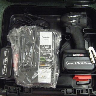 ★値下げ★ パナソニック　EZ75A7LJ2G-B　インパクトドライバ　未使用品 【ハンズクラフト宜野湾店】