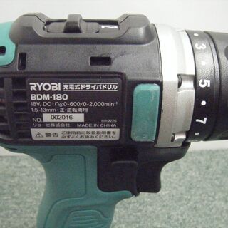リョービ BDM-180 ドライバドリル 未使用品 | www.viva.ba