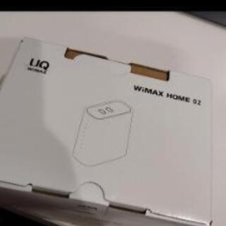 UQ NAS32SWU WiMAX HOME 02 ホワイト ホ...