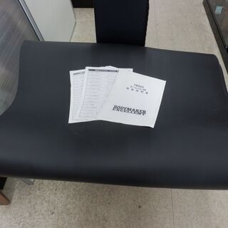 筋トレマシーン ホームジムDX TM066 トレーニング ボディメーカー フィットネス ボディメーカー(BODYMAKER) 札幌 西野店