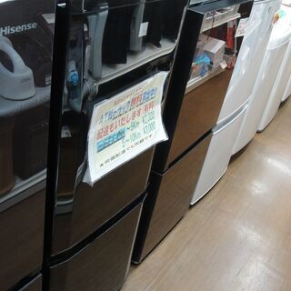 三菱 146L冷蔵庫 MR-P15EC 2018年式【モノ市場安城店】41