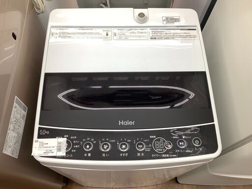 Haier 全自動洗濯機　JW-C55D　5.5㎏　2019年製