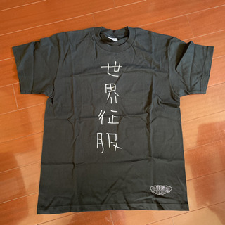 Tシャツ　黒　新品未使用