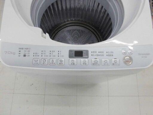洗濯機 7.0kg 2017年製 SHARP ES-T709 ホワイト シャープ 苫小牧西店 ...
