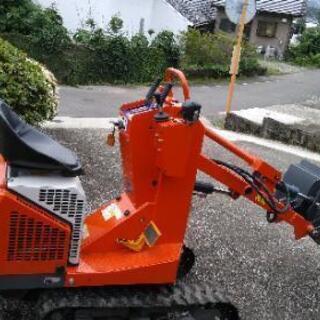 ミニクローダー　YXS-121HX