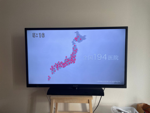 SHARP AQUOS 40インチ　液晶テレビ 8500円