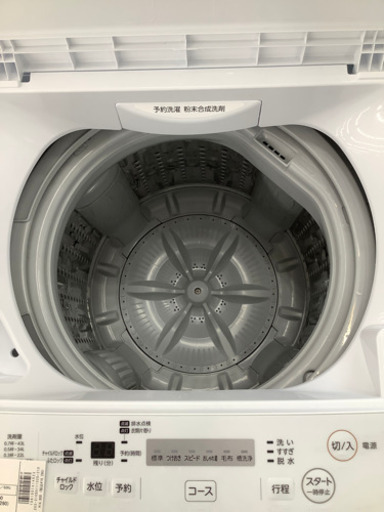 トレファク摂津店】TOSHIBA(東芝)4.5kg全自動洗濯機が入荷しました  