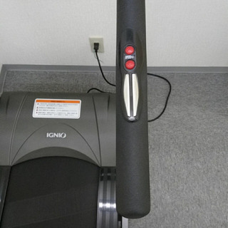 IGNIO ランニングマシン