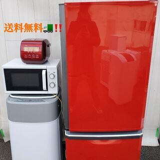 送料設置無料🌹大人気家電販売✨ご希望の家電をオススメセットでご紹...