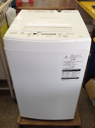 【最短即日配送可能！】4.5kg 全自動洗濯機 東芝 【9651430】