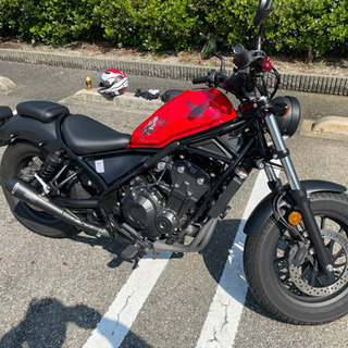 【最終値下げします】レブル500 売ります