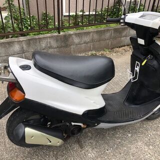 部品取りにはもったえない！アクシス９０だけどエンジン５０㏄　登録書類付き